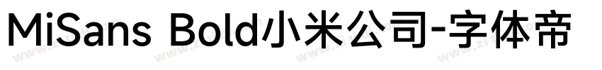 MiSans Bold小米公司字体转换